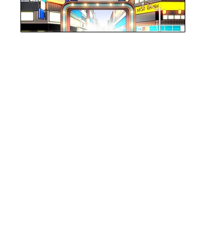 Page 207