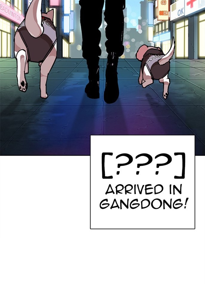 Page 214