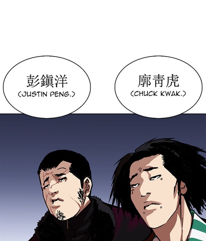 Page 192