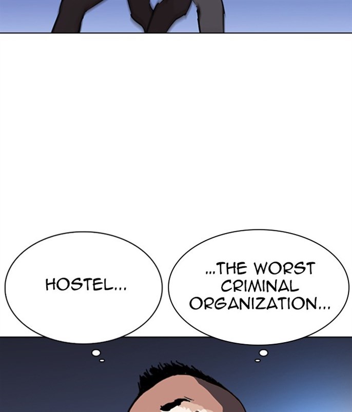 Page 197