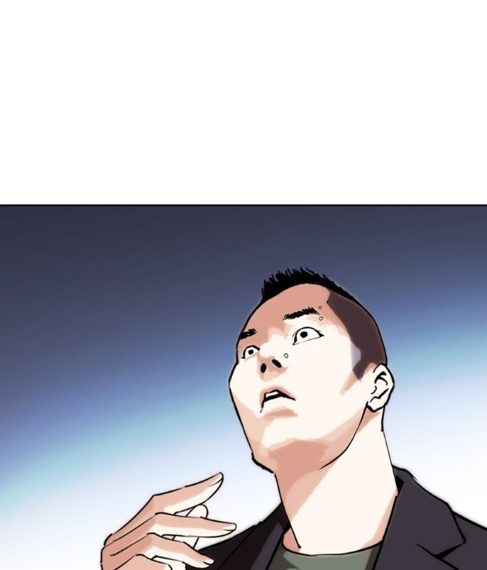 Page 207