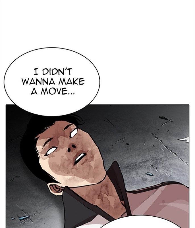 Page 211