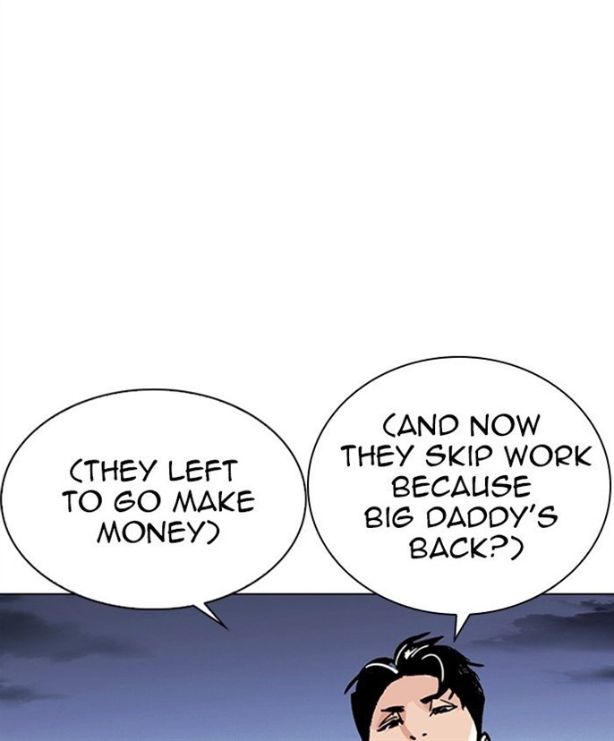 Page 197