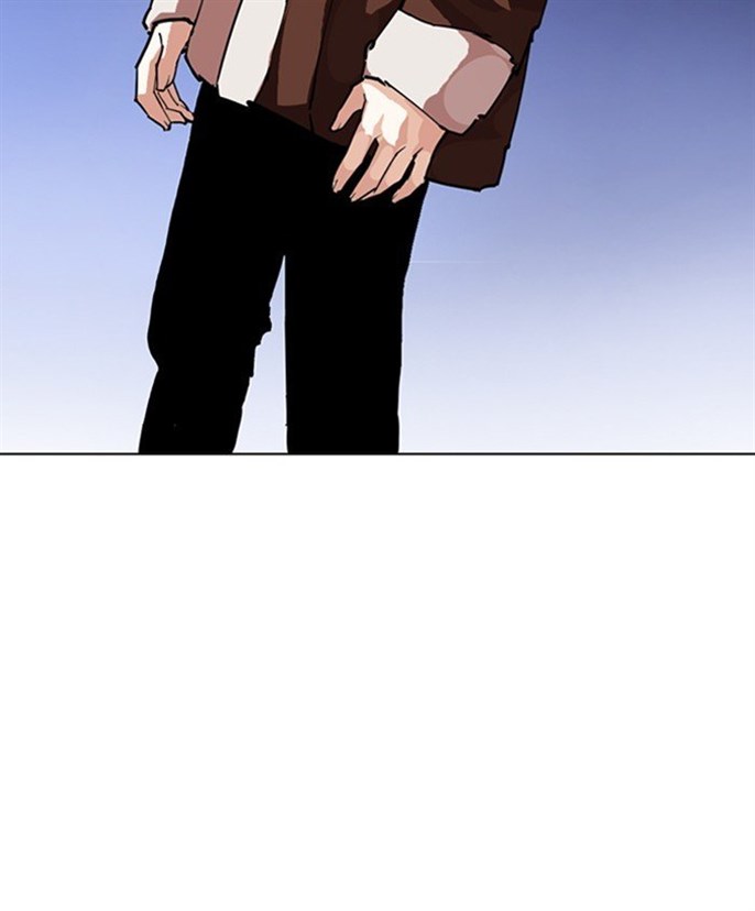 Page 211