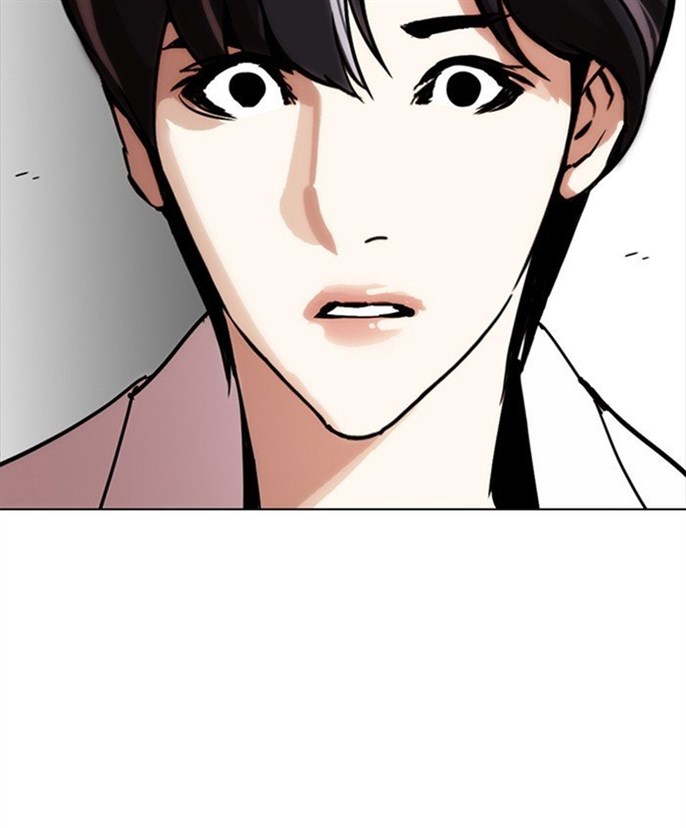Page 206