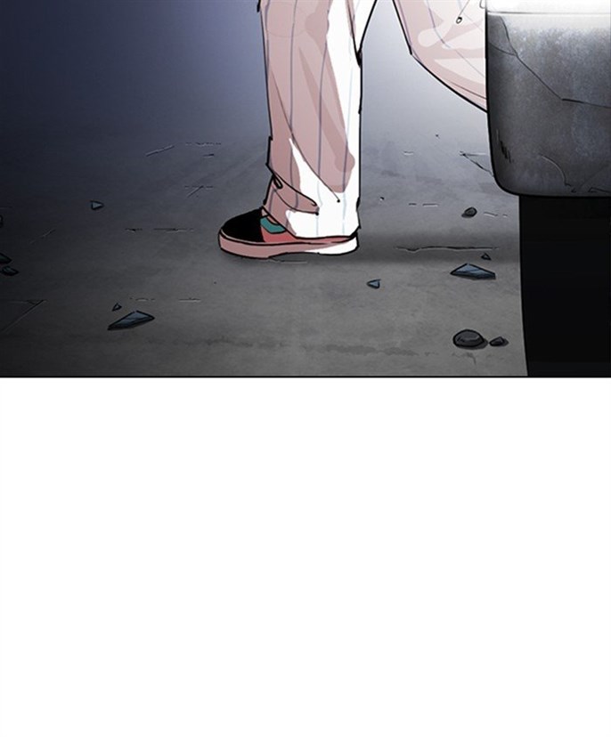 Page 218