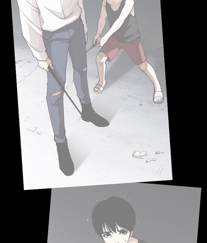Page 245
