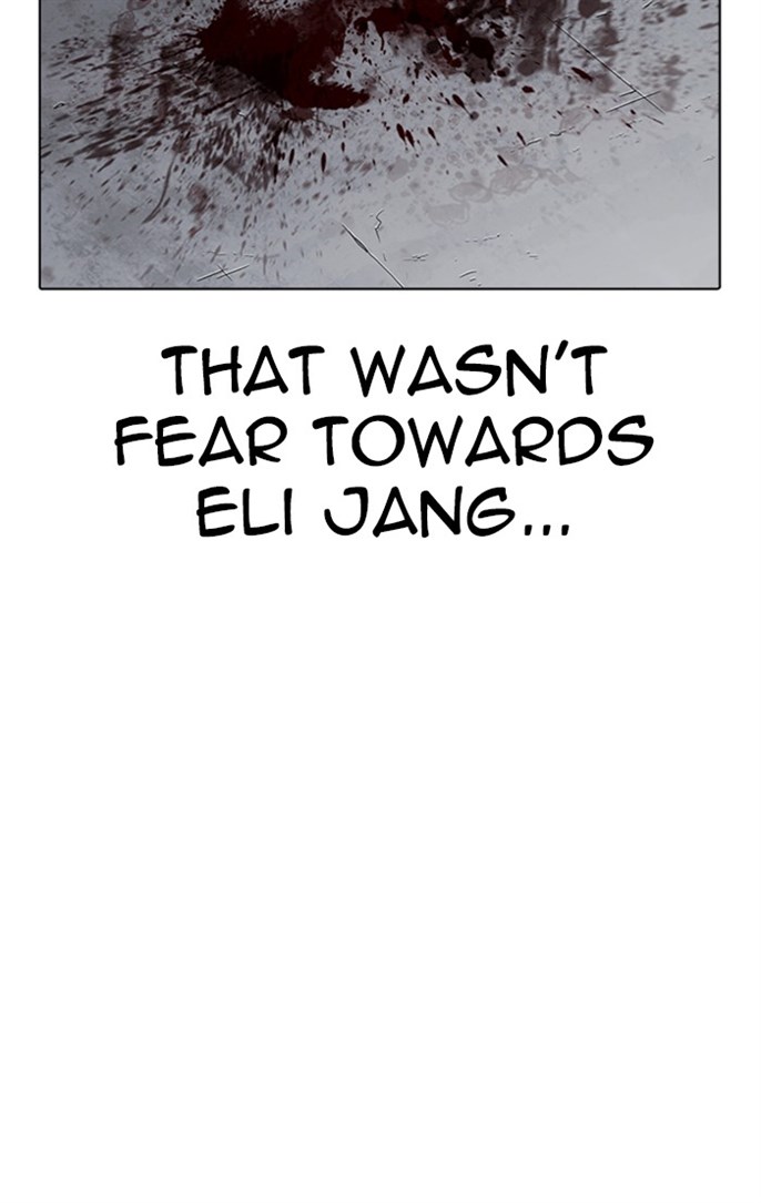Page 212