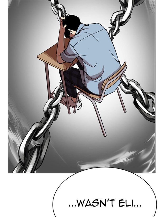 Page 221