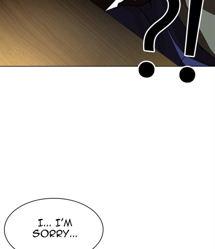 Page 202