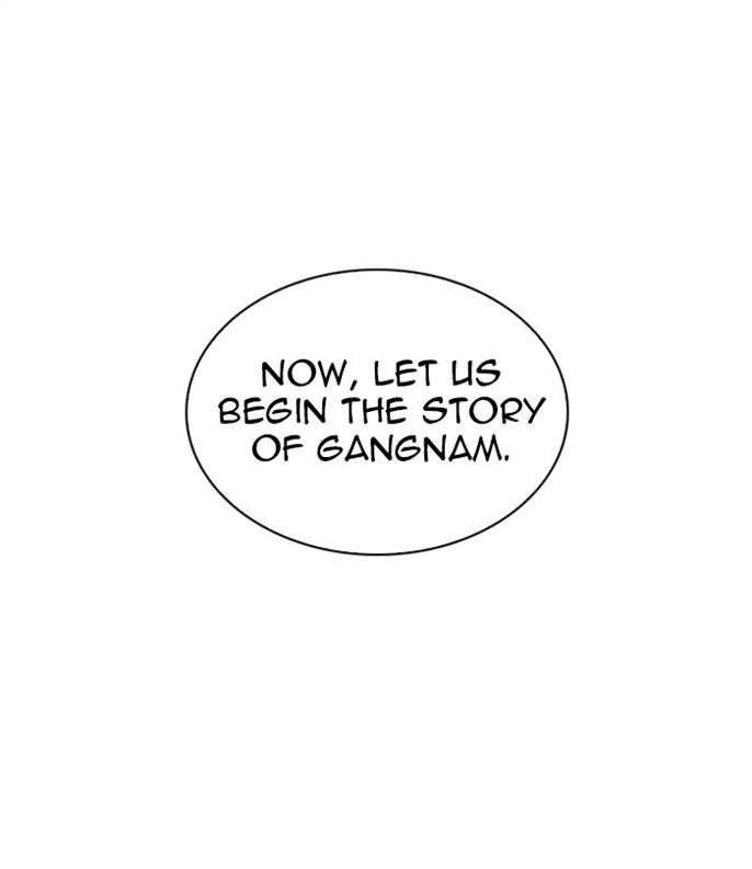 Page 207