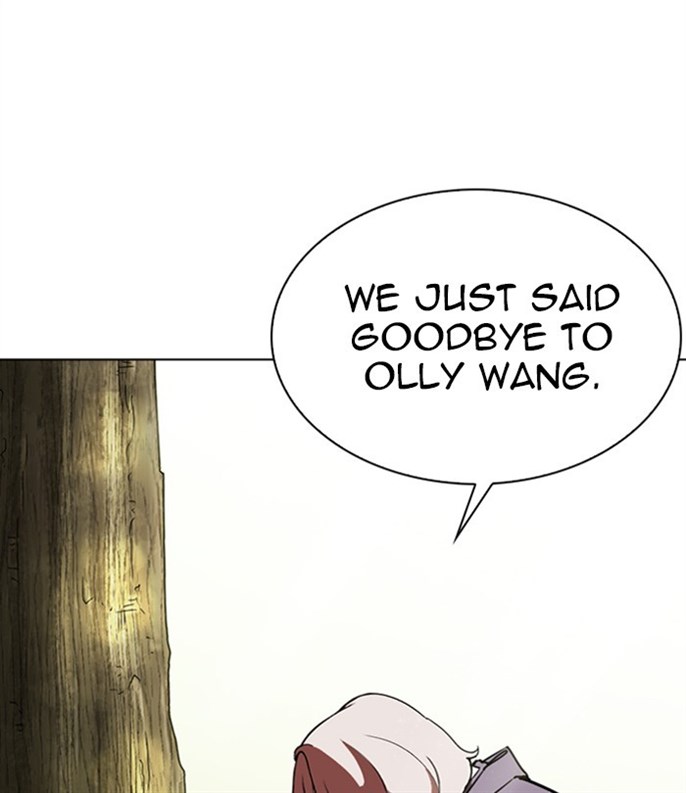 Page 217