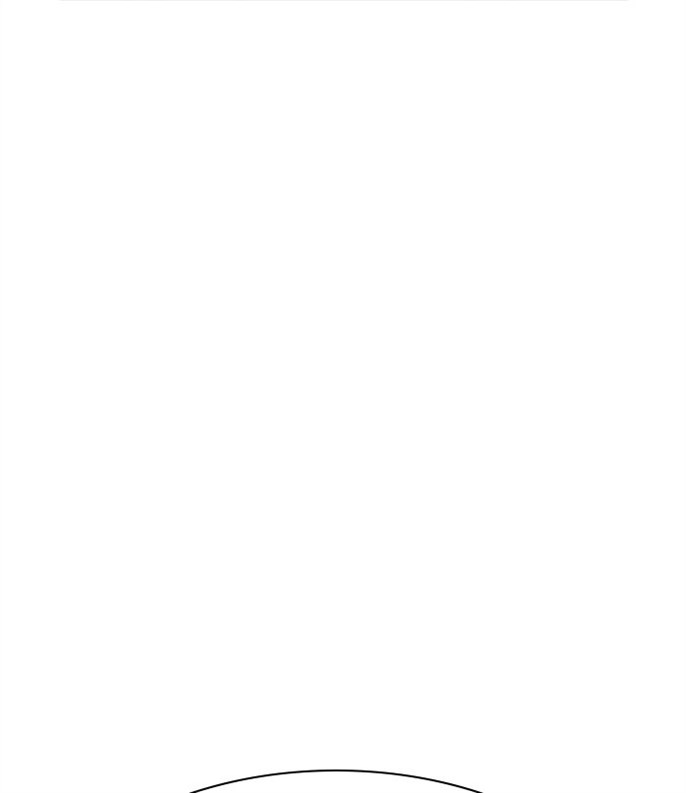 Page 242