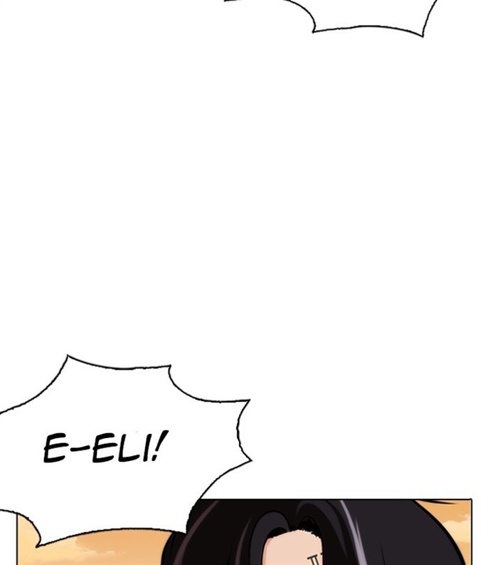 Page 254