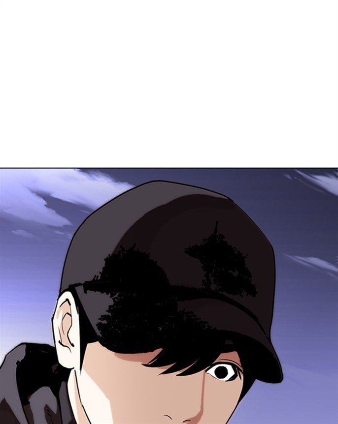 Page 202
