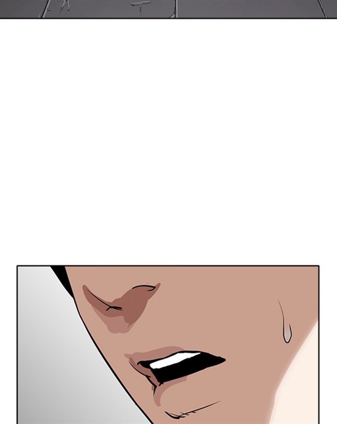 Page 228