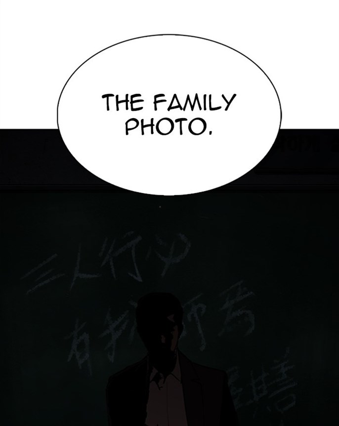 Page 262