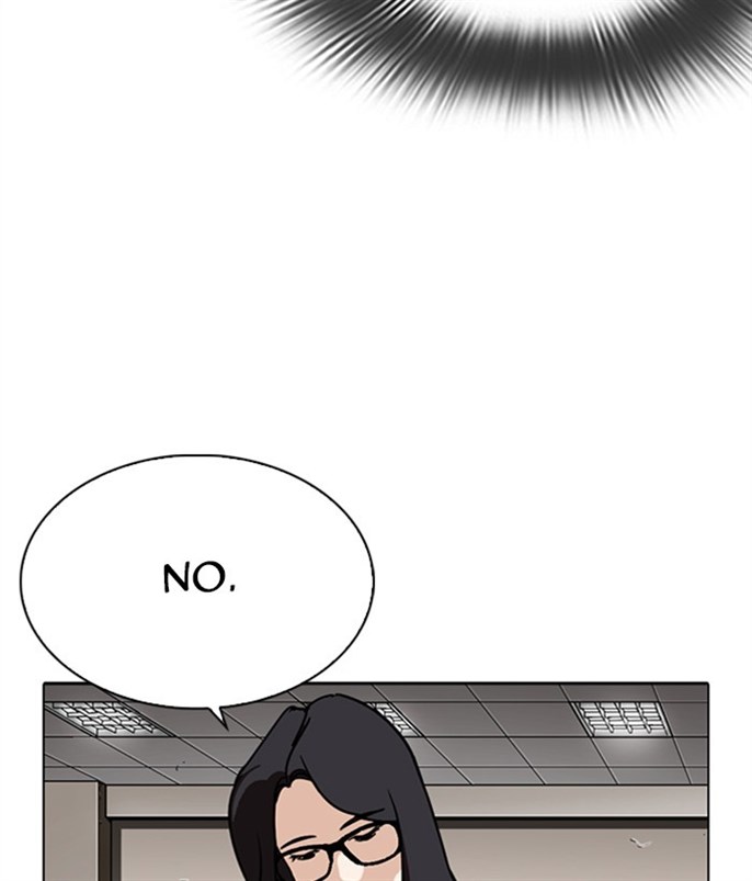 Page 219
