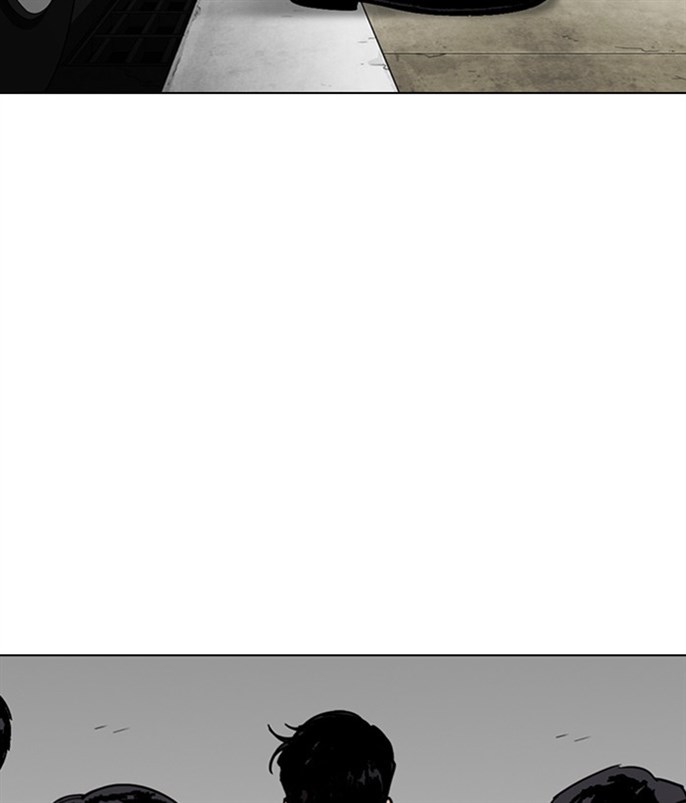 Page 227