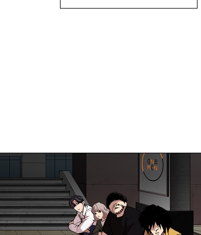 Page 232