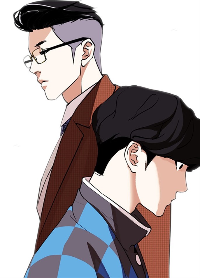 Page 167