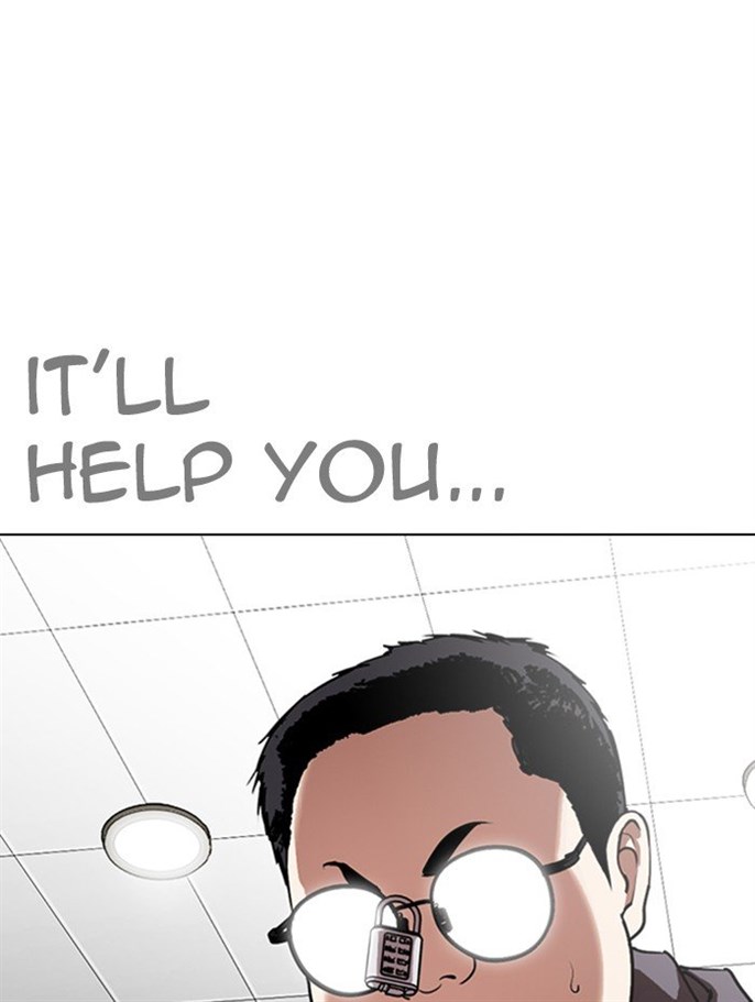 Page 202