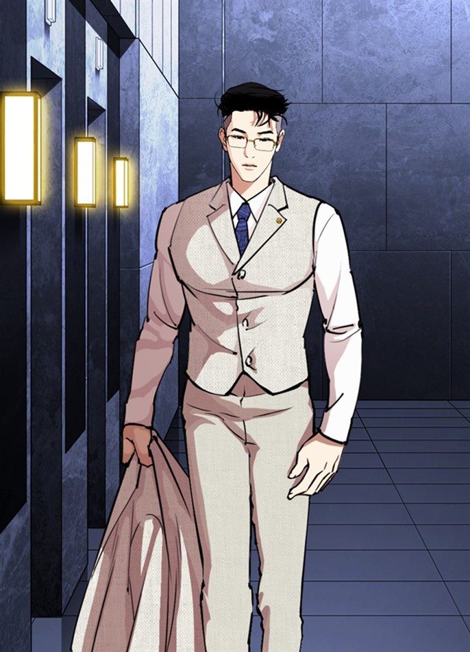Page 195