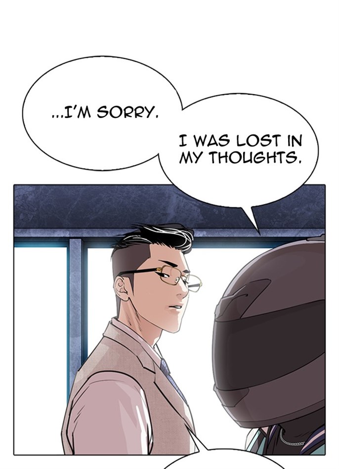 Page 207