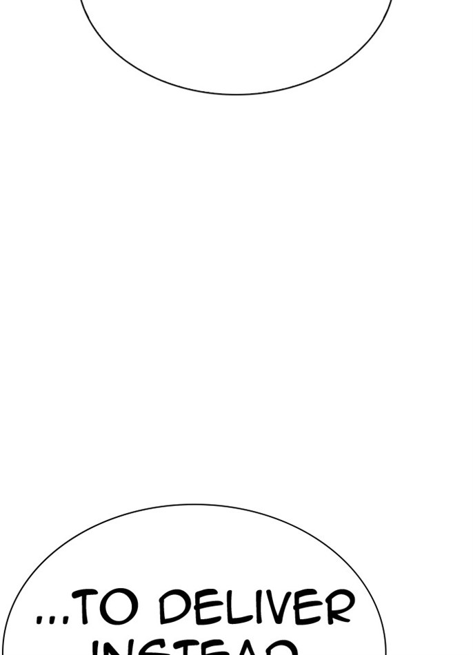 Page 213