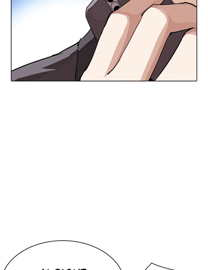Page 229