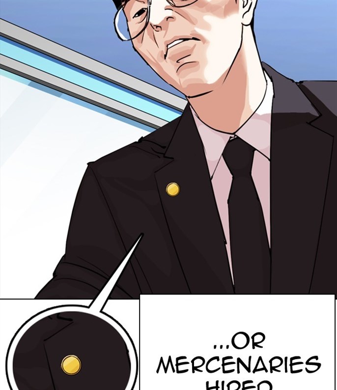 Page 197
