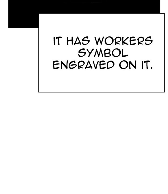 Page 202
