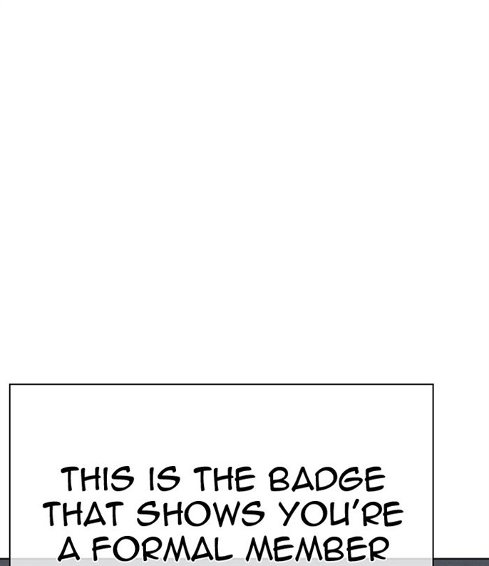 Page 205