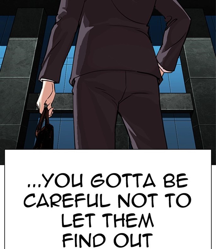 Page 221