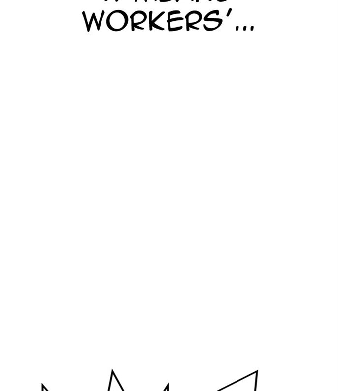 Page 232