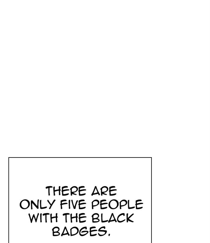 Page 236