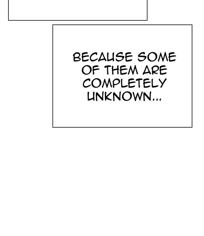 Page 237