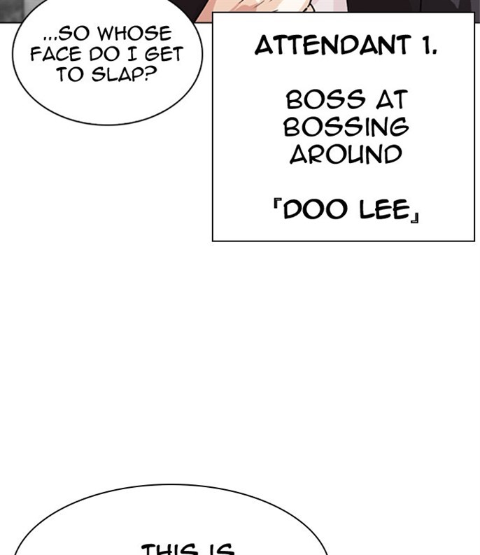Page 243