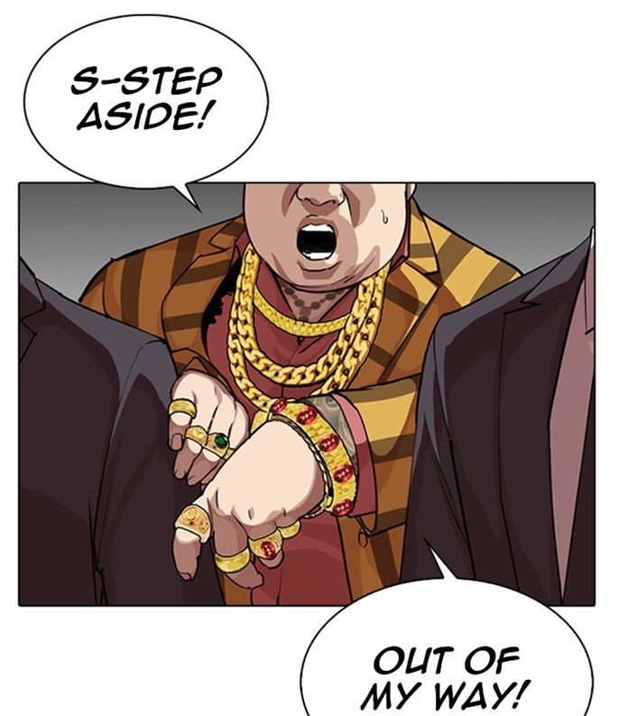 Page 246