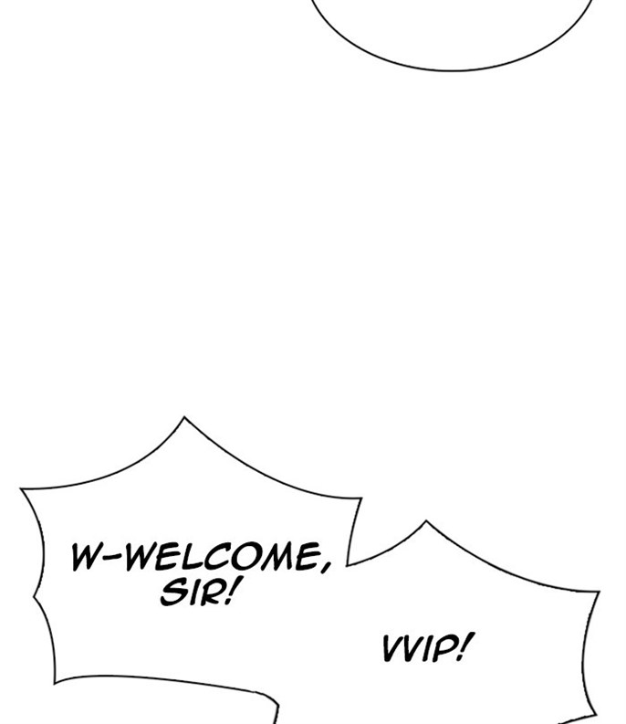 Page 247