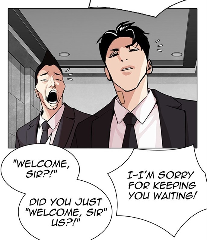Page 248