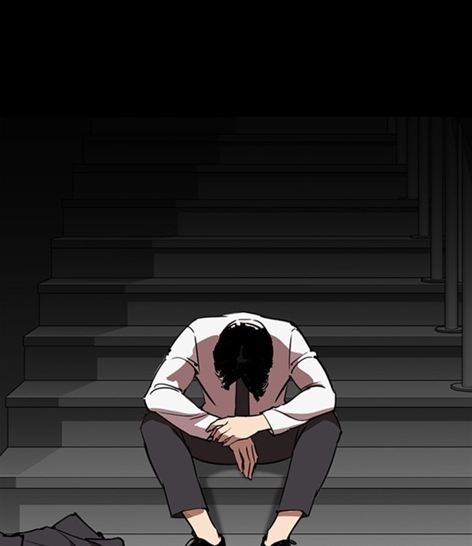 Page 196