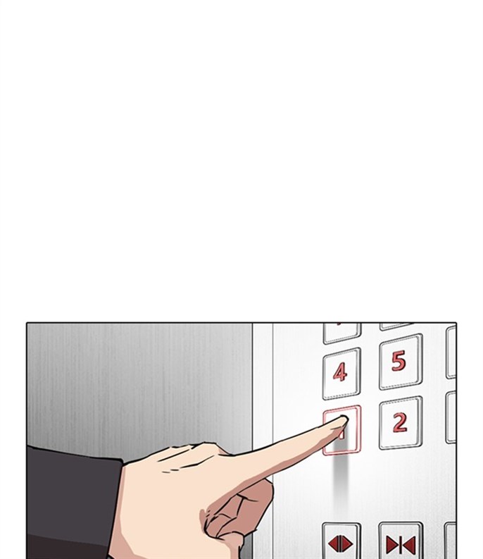 Page 212
