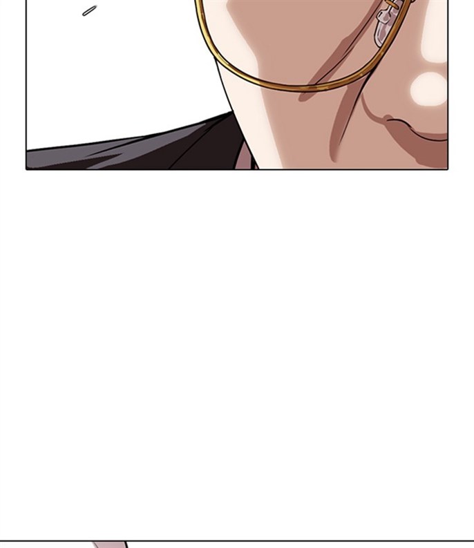Page 216
