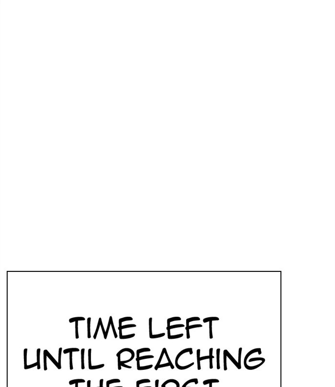 Page 234