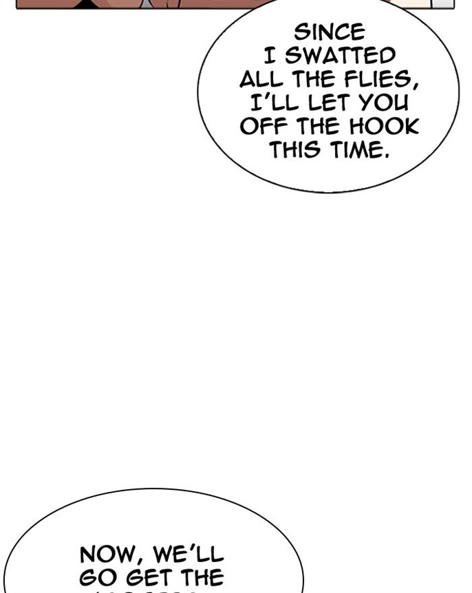 Page 200