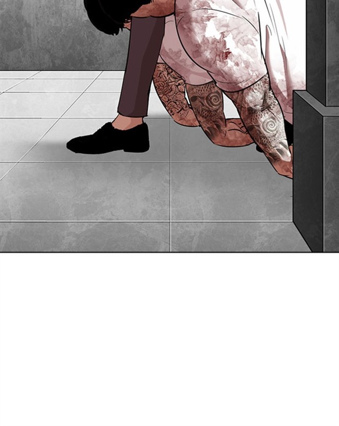 Page 205