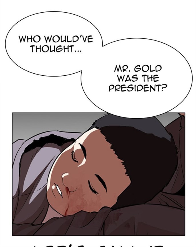 Page 206