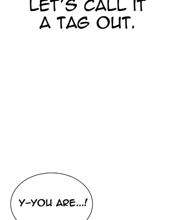 Page 207