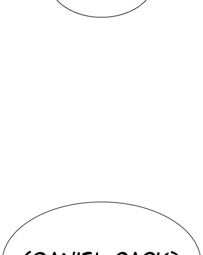 Page 212